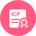 icp增值电信业务经营许可证